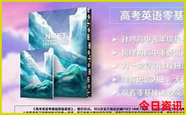 去秦皇岛玩在北戴河下还是秦皇岛