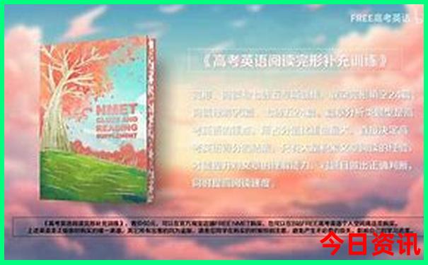 威海七月份旅游攻略必去景点